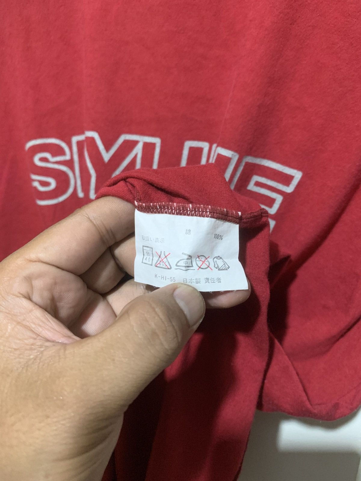 Issey Miyake Vintage Issey Skyline Issey Miyake Design Studio Tee Size US M / EU 48-50 / 2 - 8 Thumbnail