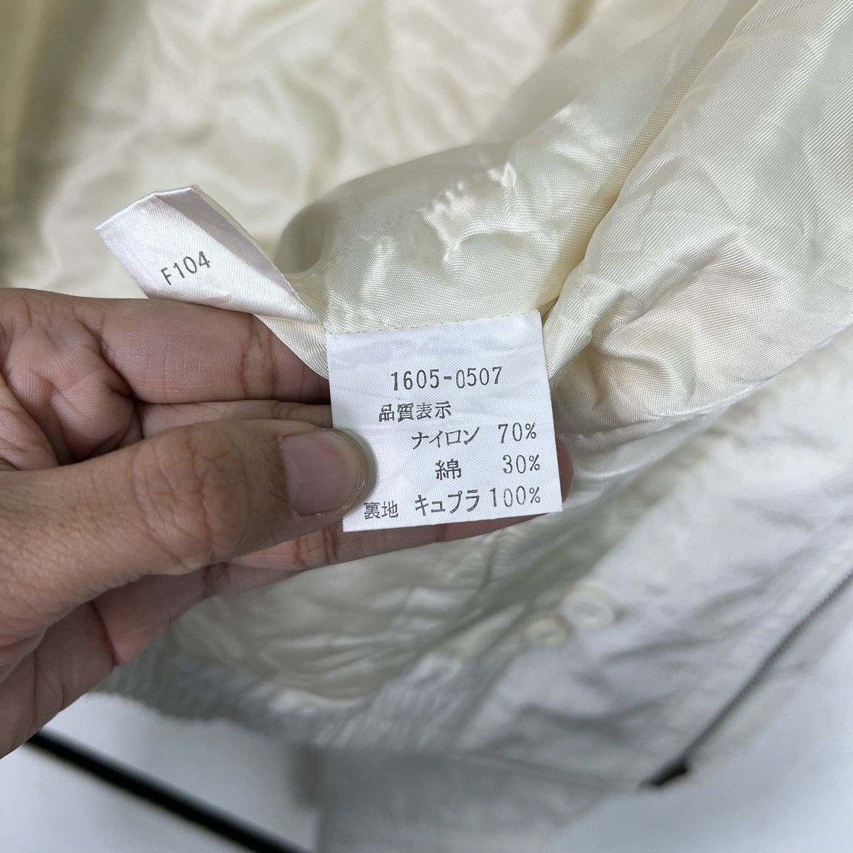 Japanese Brand 🔥 VINTAGE PIA SPORTS OILED BOMBER JACKET Size US M / EU 48-50 / 2 - 18 Thumbnail