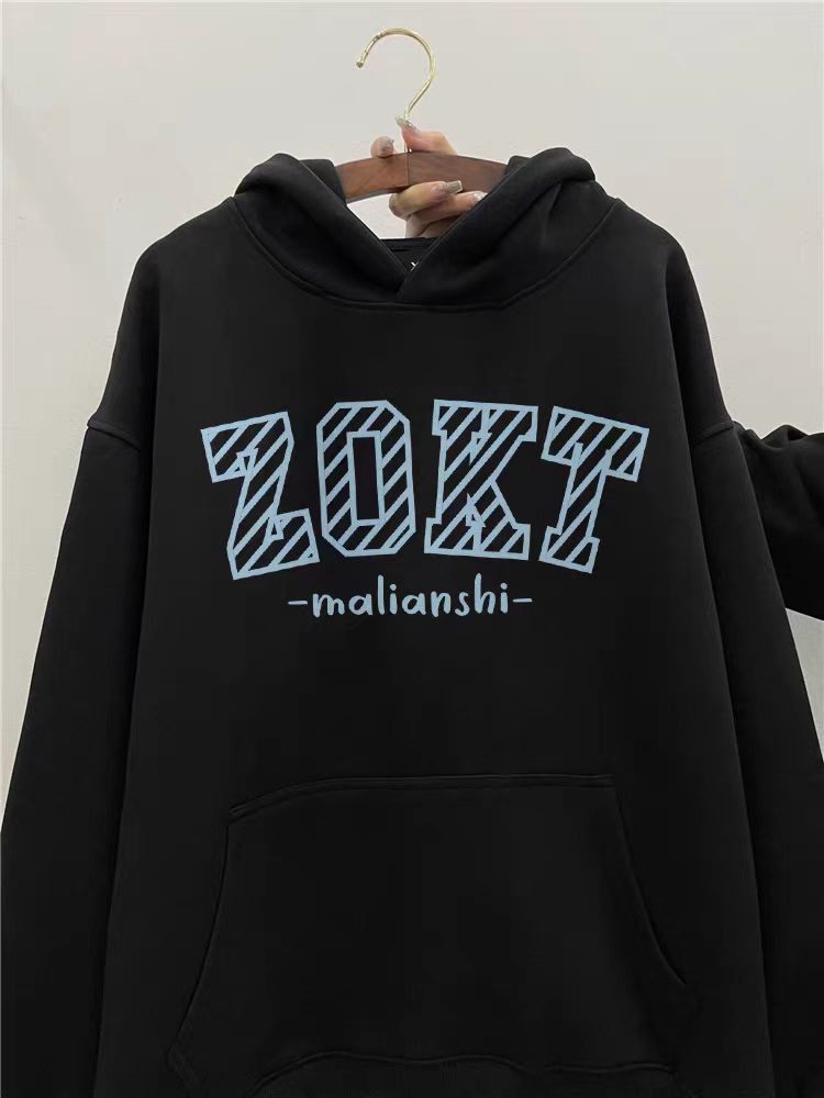 Vintage Hip Hop Letter Print Casual Hooded Sweatshirt XXL