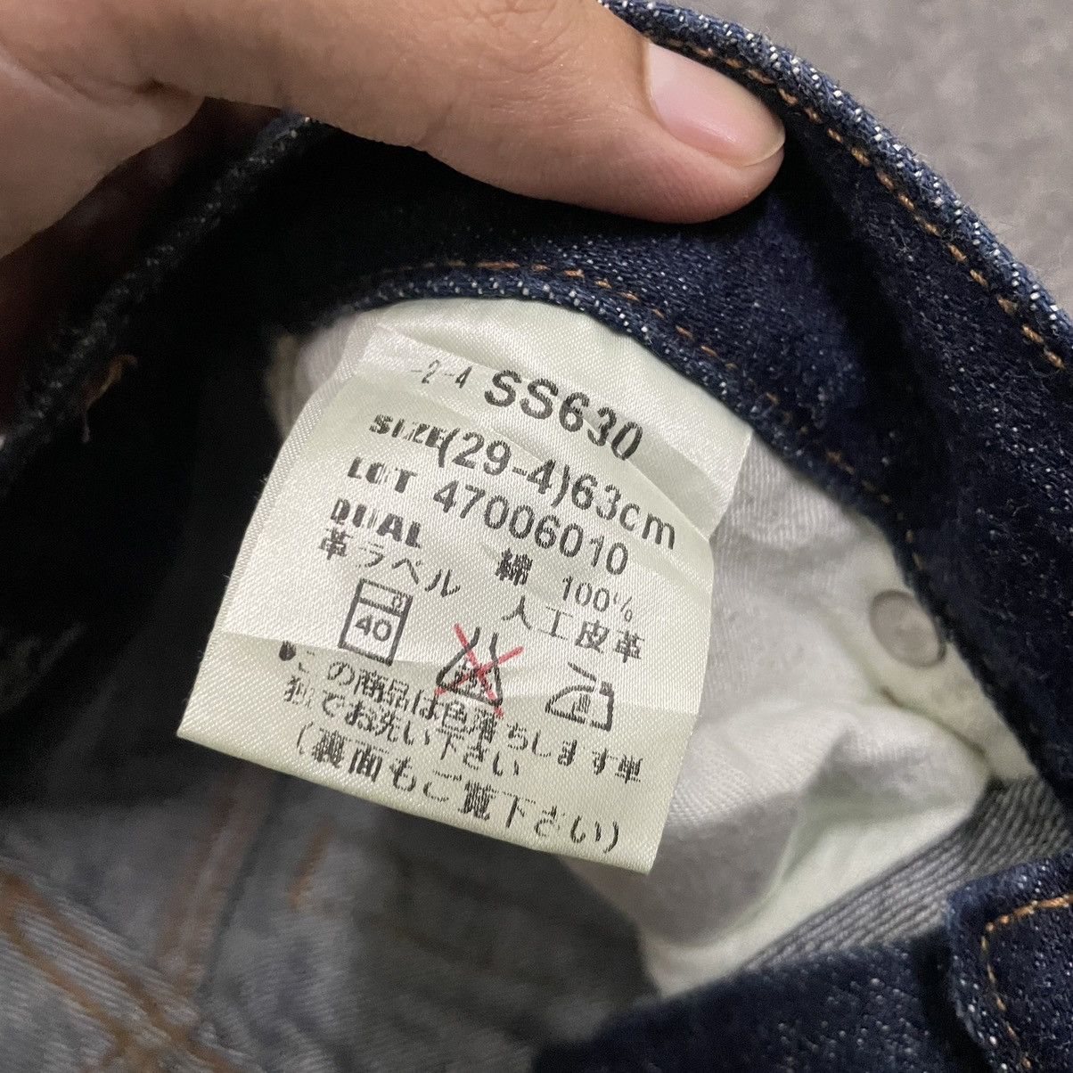 Hysteric Glamour × If Six Was Nine × Le Grande Bleu (L.G.B.) Vintage Bobson Dark Indigo Flare Jeans Size US 26 / EU 42 - 6 Thumbnail