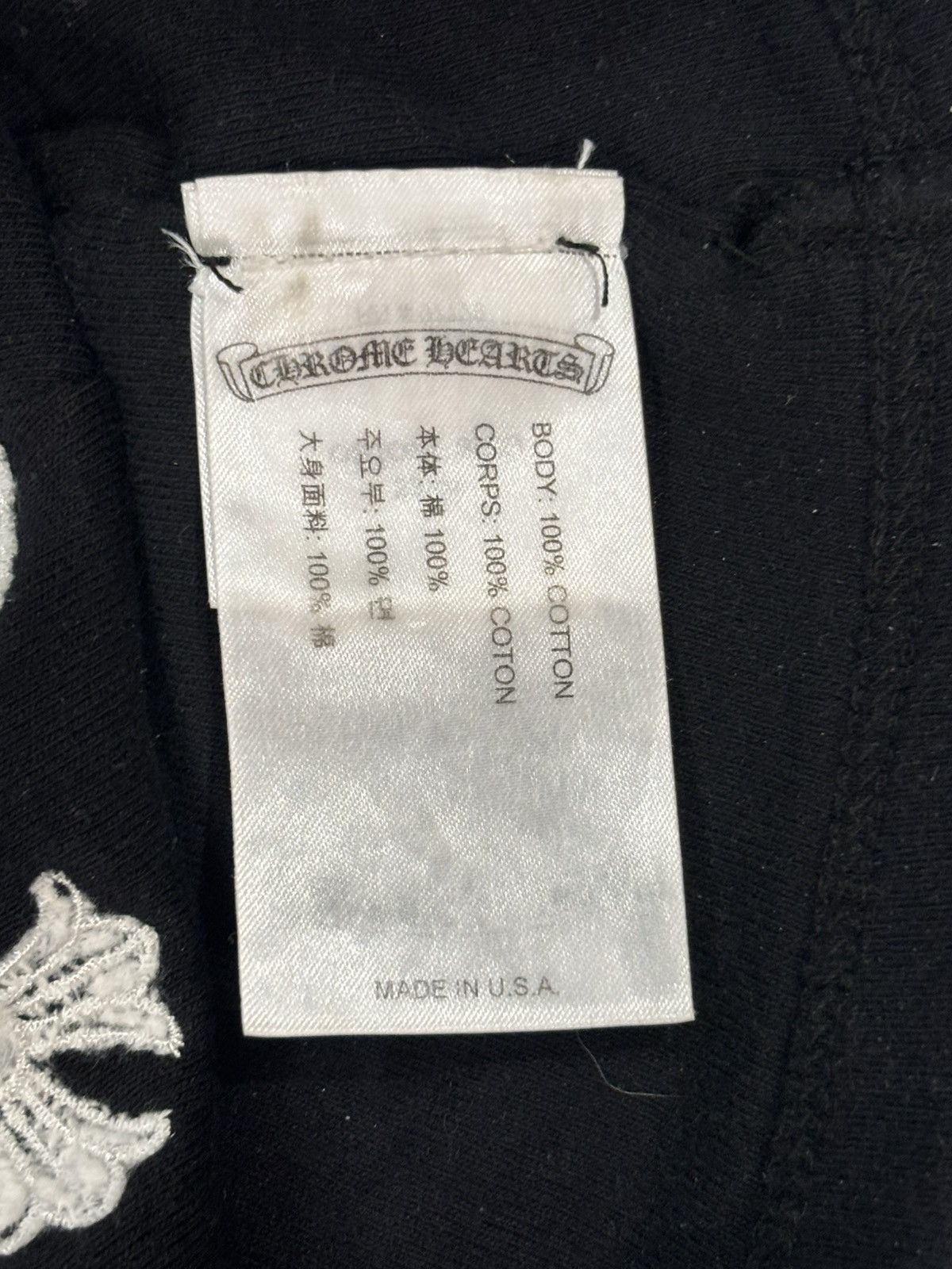 Chrome Hearts Horseshoe skullcap Size ONE SIZE - 4 Thumbnail