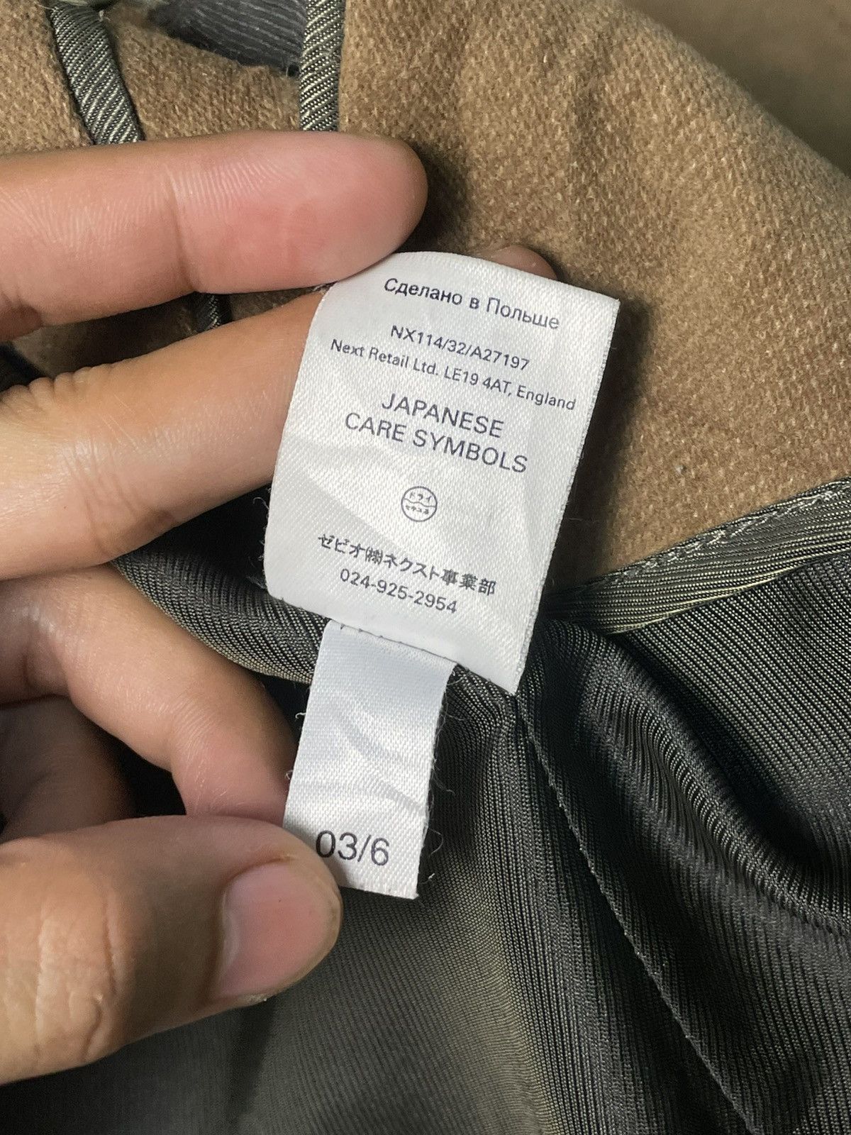 Japanese Brand × NEXT Next Brand Men’s Suede Leather Coat (58) Size US S / EU 44-46 / 1 - 10 Thumbnail