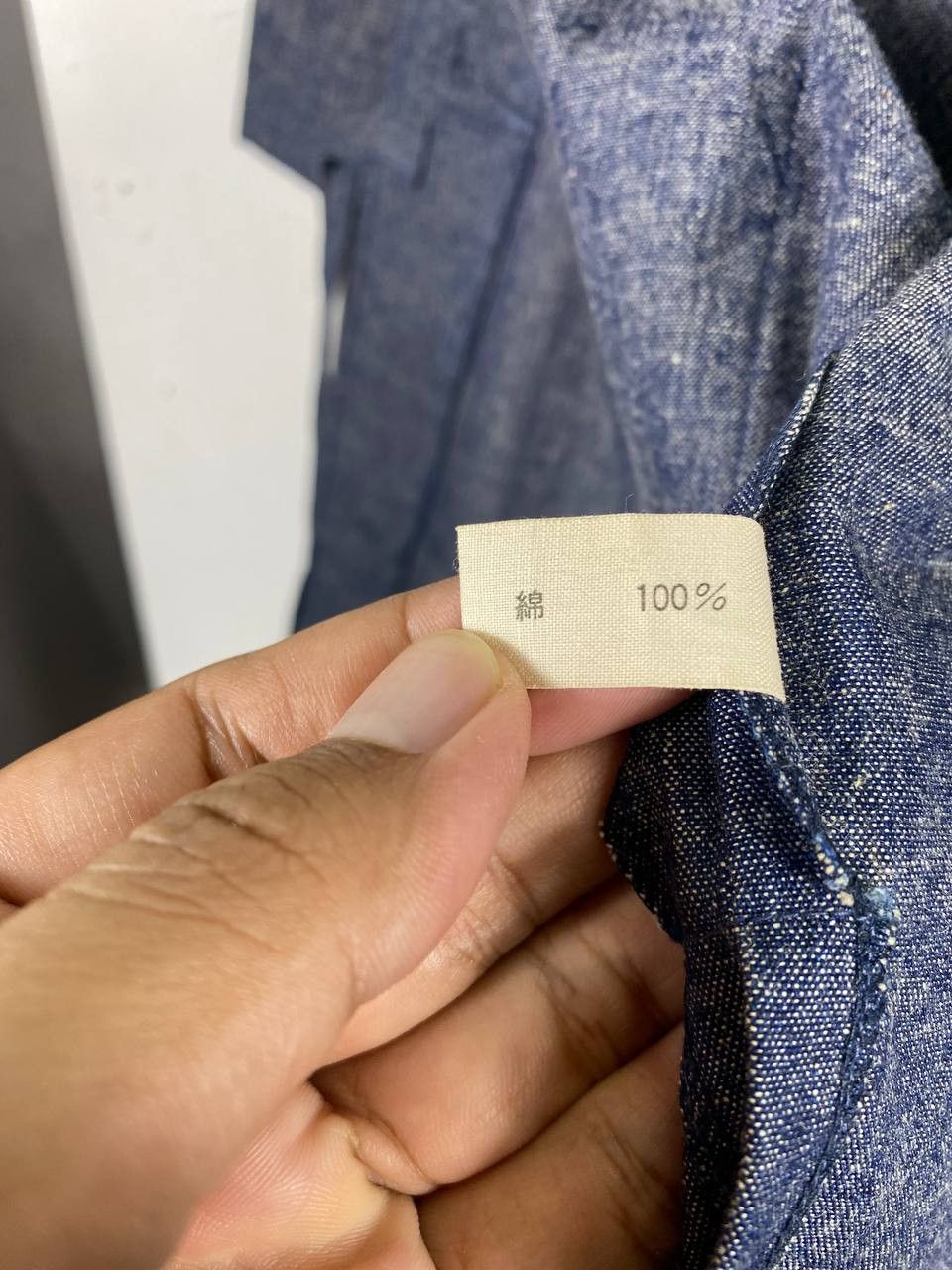 Japanese Brand japanese brand denim kimono nice design Size US M / EU 48-50 / 2 - 7 Thumbnail