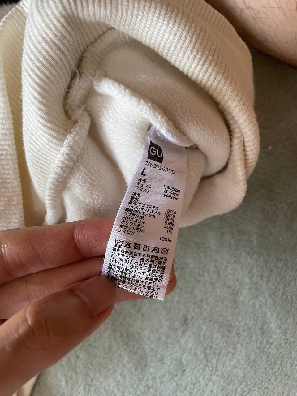 GU × Japanese Brand × Playstation Playstation Fleece Sweater Size L / US 10 / IT 46 - 7 Thumbnail