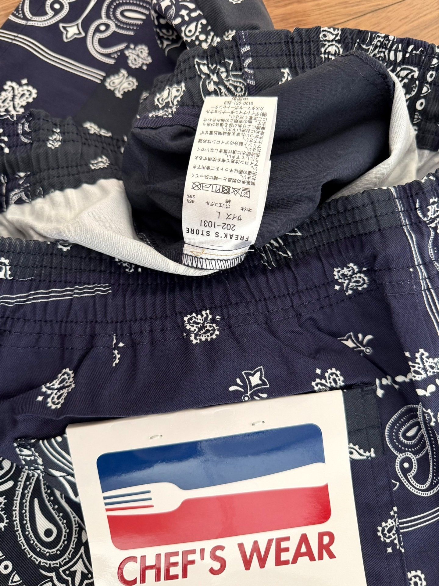 Japanese Brand FREAK'S STORE Chef Shirt Shorts Set Size US L / EU 52-54 / 3 - 7 Thumbnail