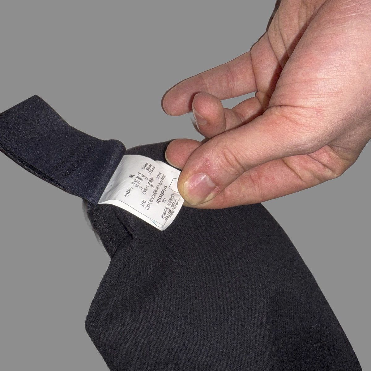 Juun.J Sleek Size US M / EU 48-50 / 2 - 10 Thumbnail