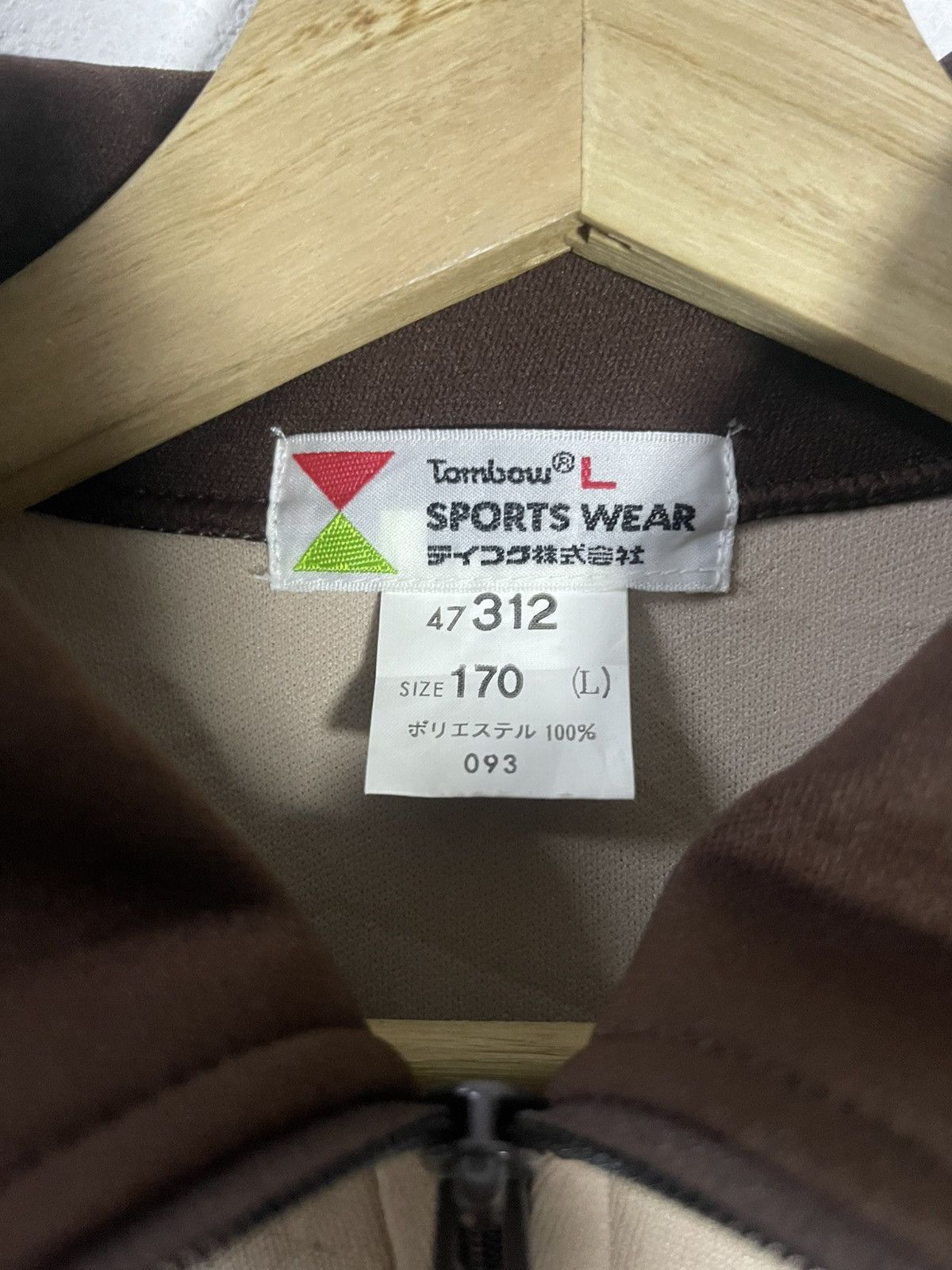 Vintage Vintage 1970s–80s Track Top Jacket . Size M Size US M / EU 48-50 / 2 - 11 Thumbnail