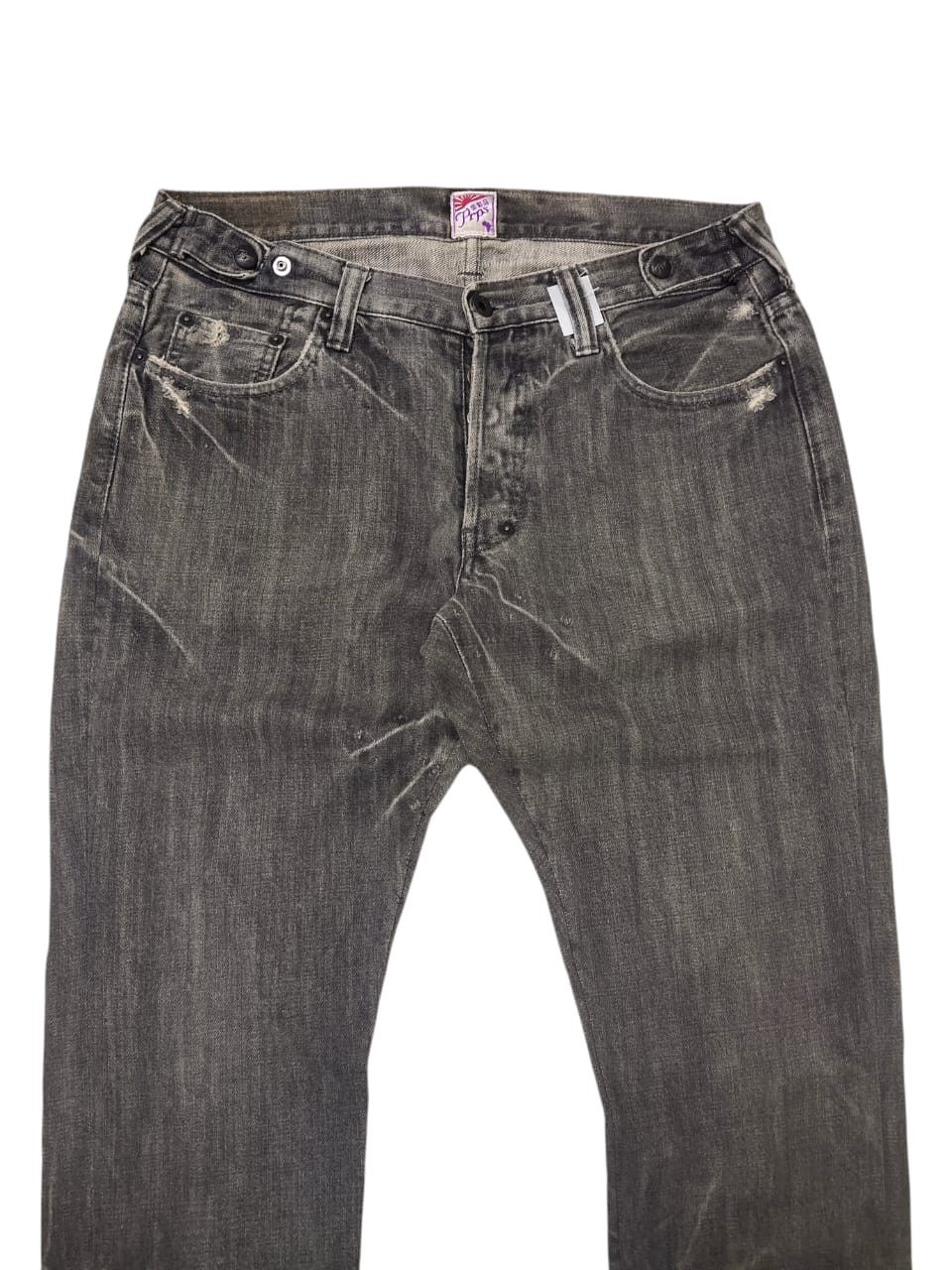 If Six Was Nine Japanese brand PRPS distressed denim hysteric insired Size US 32 / EU 48 - 5 Thumbnail