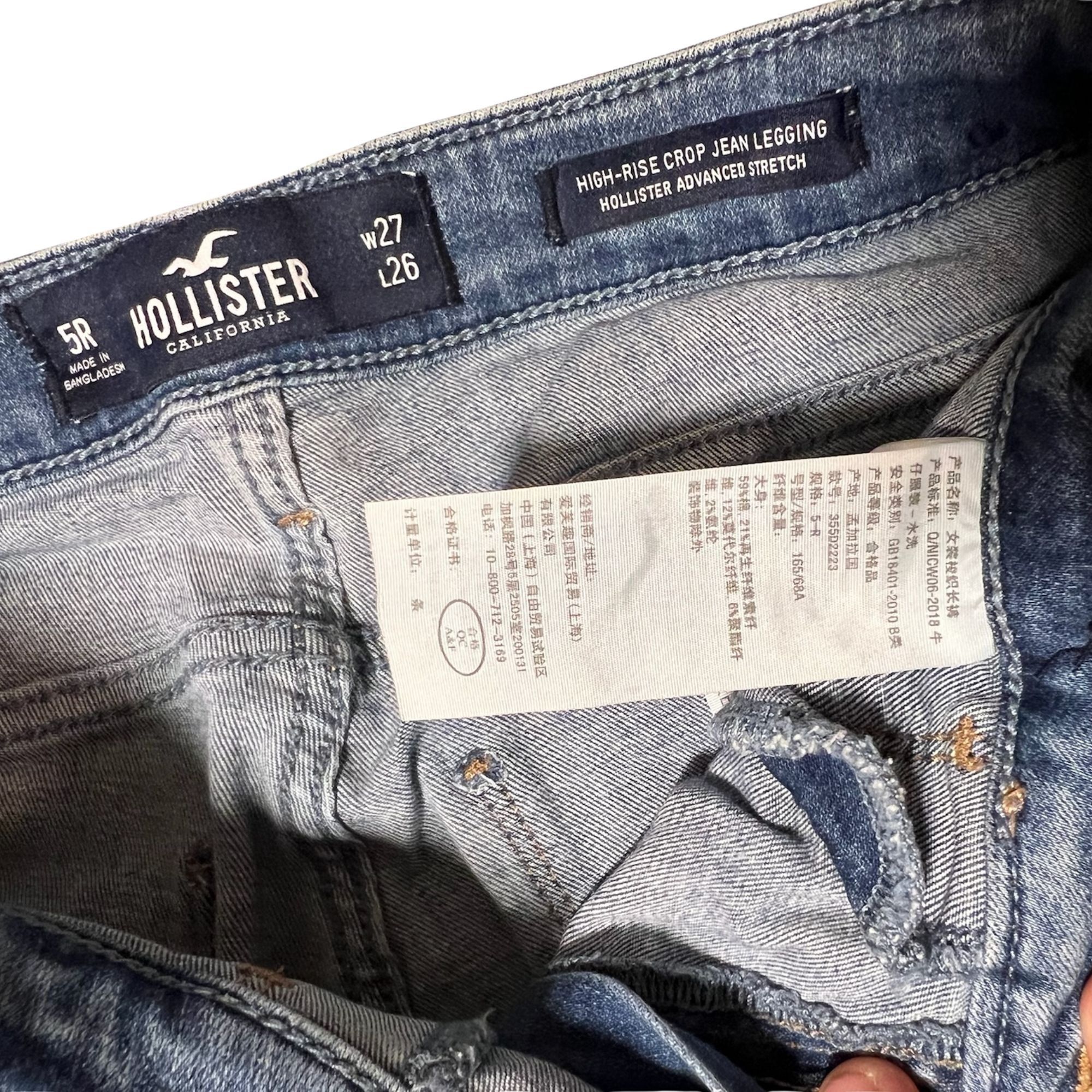 Hollister Hollister High-Rise Crop Jean Legging Advanced Stretch Size Size 27" / US 4 / IT 40 - 5 Thumbnail