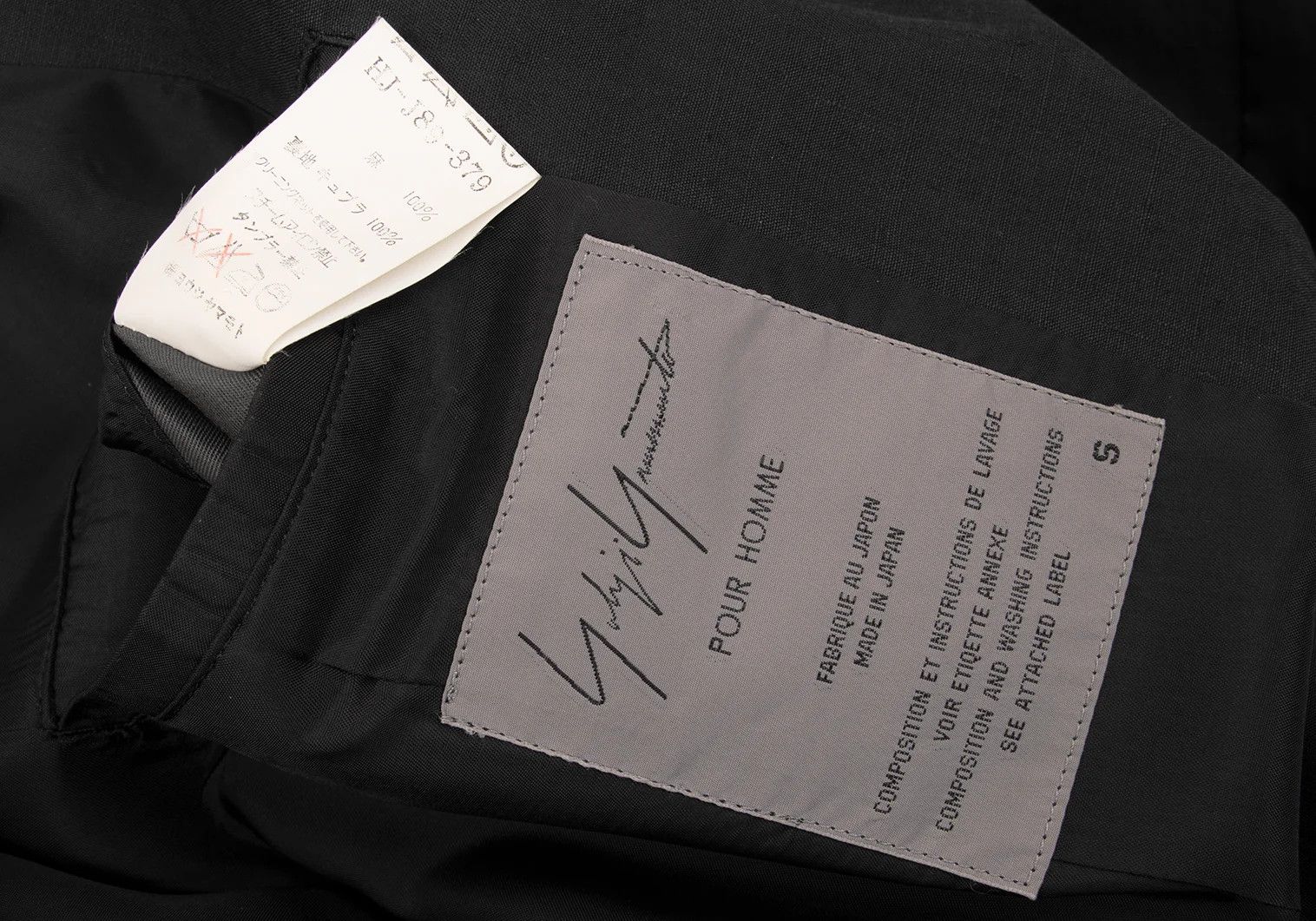 Yohji Yamamoto Yohji Yamamoto Botanical Patch Linen Long Jacket Size US S / EU 44-46 / 1 - 19 Thumbnail