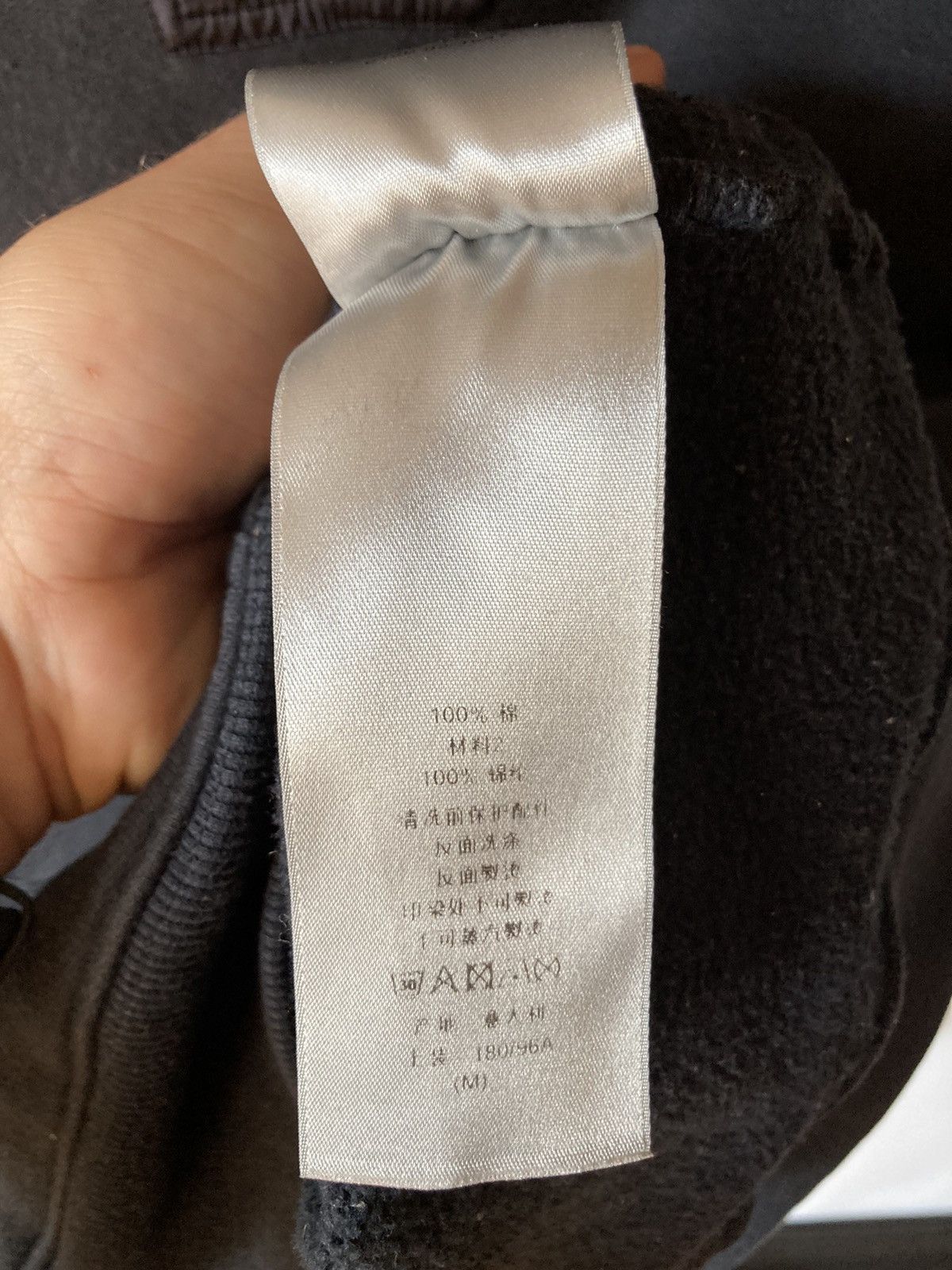 Dior Dior Oblique Anorak Hoodie Size US M / EU 48-50 / 2 - 9 Thumbnail