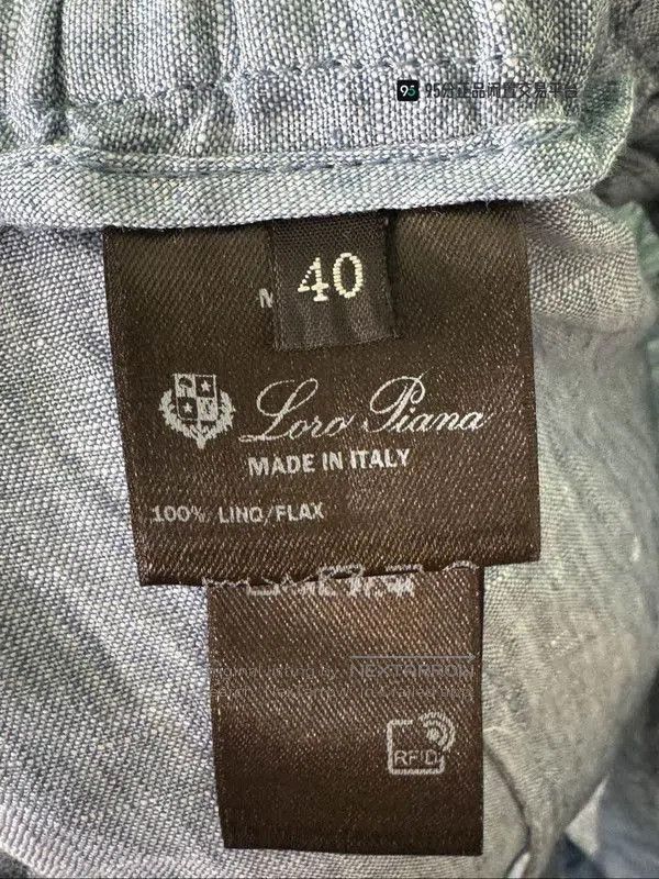 Loro Piana Loro Piana Unisex Elastic Waist Gray Shorts. Size US 40 / EU 56 - 7 Thumbnail