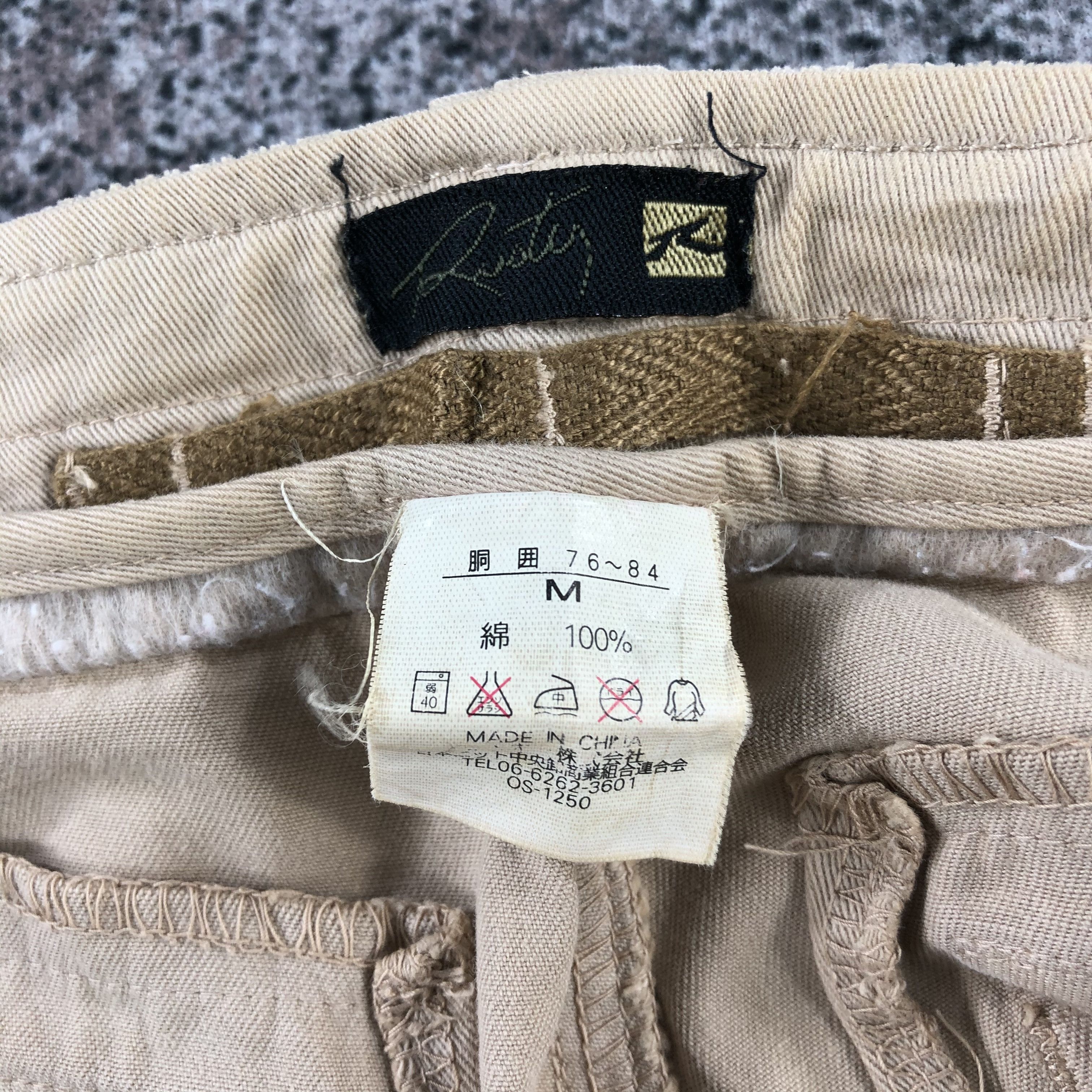Rusty Rusty Cargo Pants Multi Pocket Tactical Trousers Size US 32 / EU 48 - 13 Thumbnail