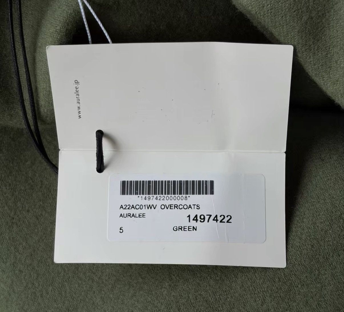 Auralee Auralee 22AW Grass Green Wool Hooded Coat J4 Size US XL / EU 56 / 4 - 8 Thumbnail