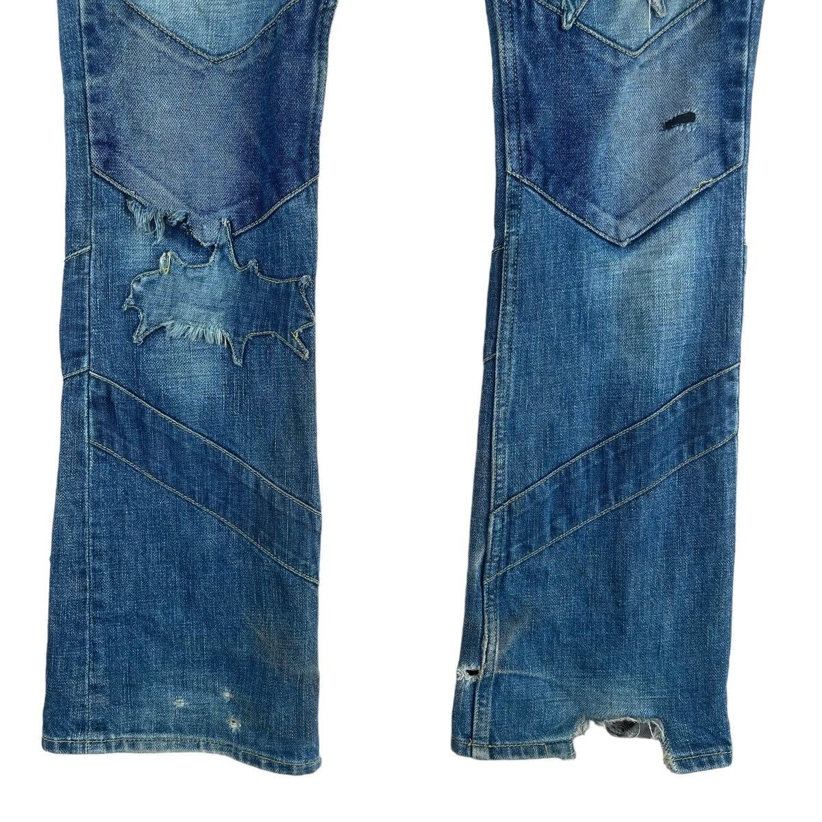 Undercover Undercover Patchwork Design Jeans (only accept best offer) Size US 31 - 15 Thumbnail