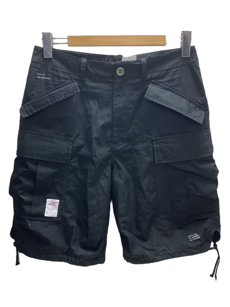 Undercover Army Cargo Shorts Size US 32 / EU 48 - 1 Thumbnail