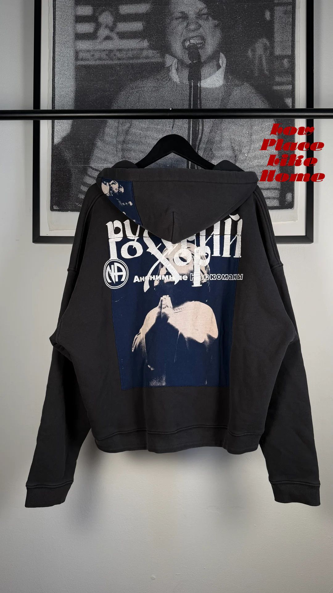 🚭 GRAIL🚭 1/25 EXCLUSIVE RUSSIAN ASSEMBLAGE ZIP HOODIE