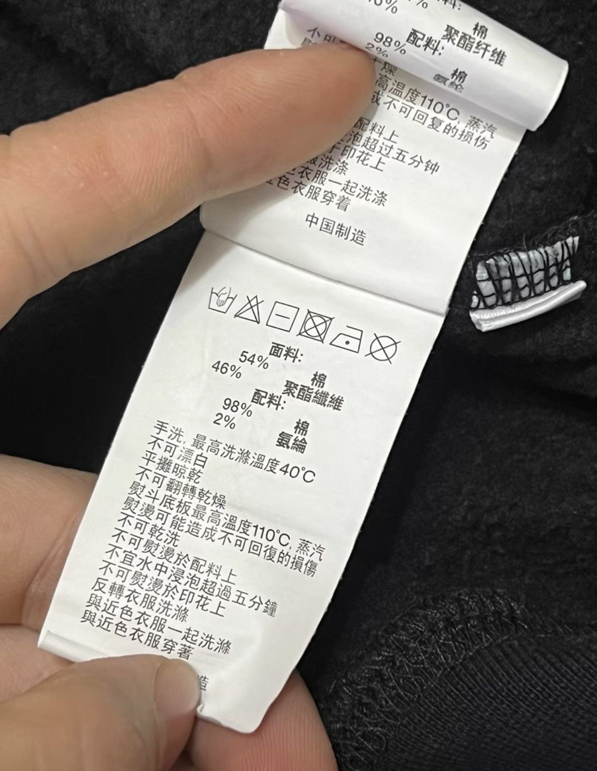 Bape Aape x Disney black hoodie Size US M / EU 48-50 / 2 - 6 Thumbnail