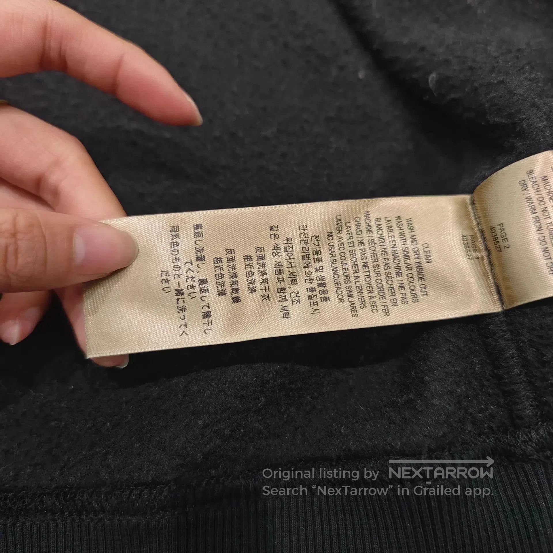 Burberry Black Zip-Up Hoodie with Check Lining, Size M. Size US M / EU 48-50 / 2 - 4 Thumbnail