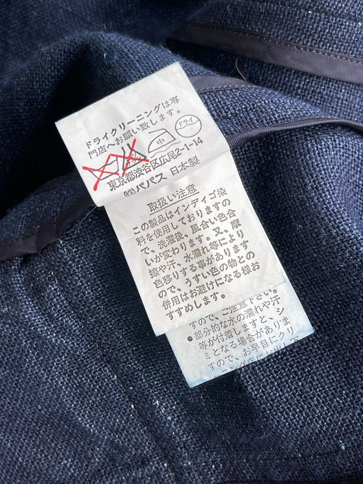 Indigo Modemoiselle Non Non Blue Indigo Linen Jacket Size US M / EU 48-50 / 2 - 9 Thumbnail