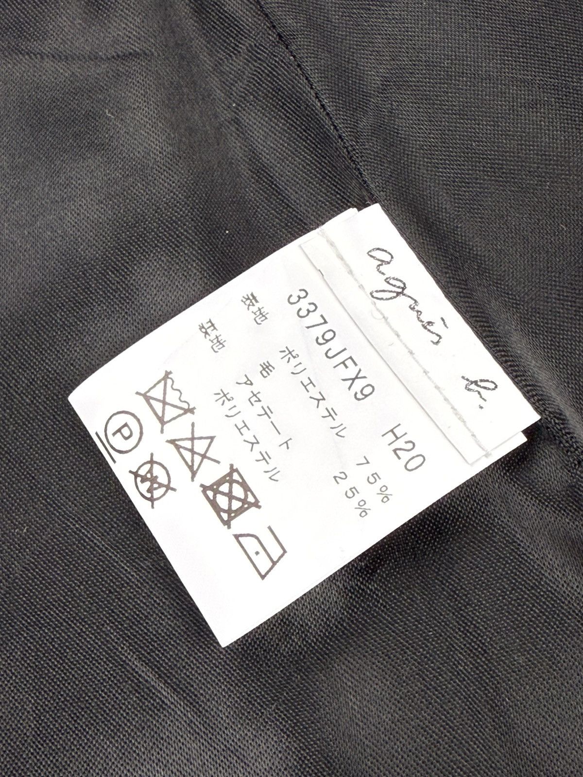 agnes b. Red Tartan Wool Full Front Button Skirt Size 28" / US 6 / IT 42 - 6 Thumbnail
