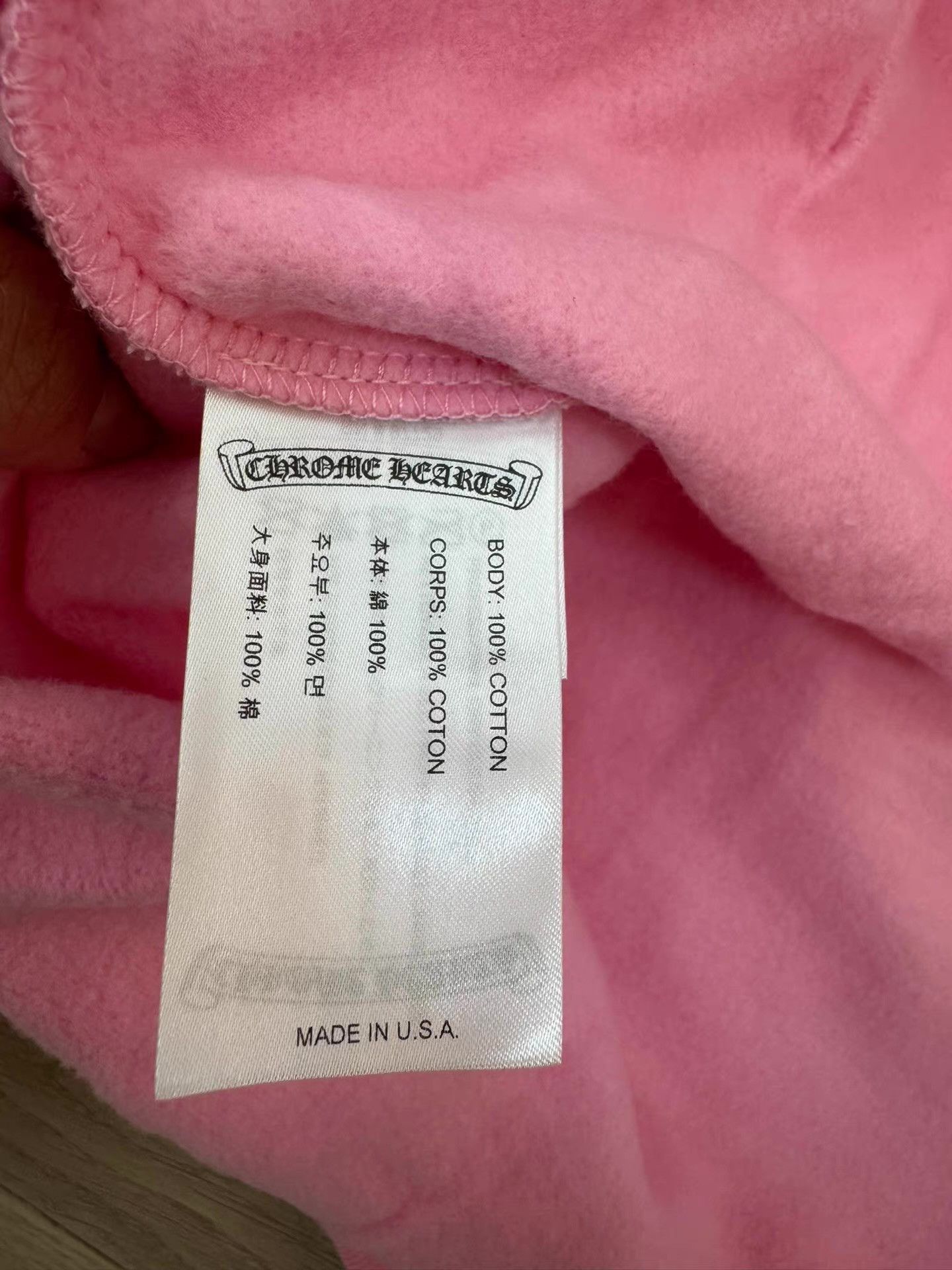 Chrome Hearts Chrome Hearts Pink Hoodie Q14 Size US M / EU 48-50 / 2 - 3 Thumbnail
