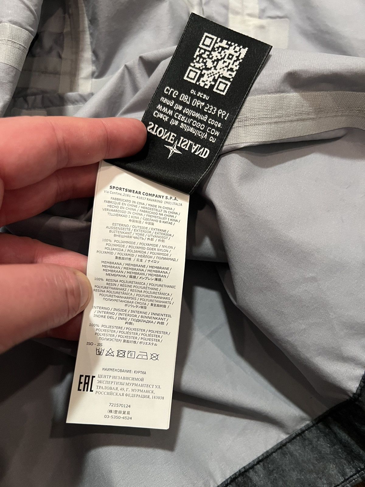 Stone Island 🔥Stone Island Membrana 3L Dust Color Frost Finish Jacket Size US L / EU 52-54 / 3 - 19 Thumbnail