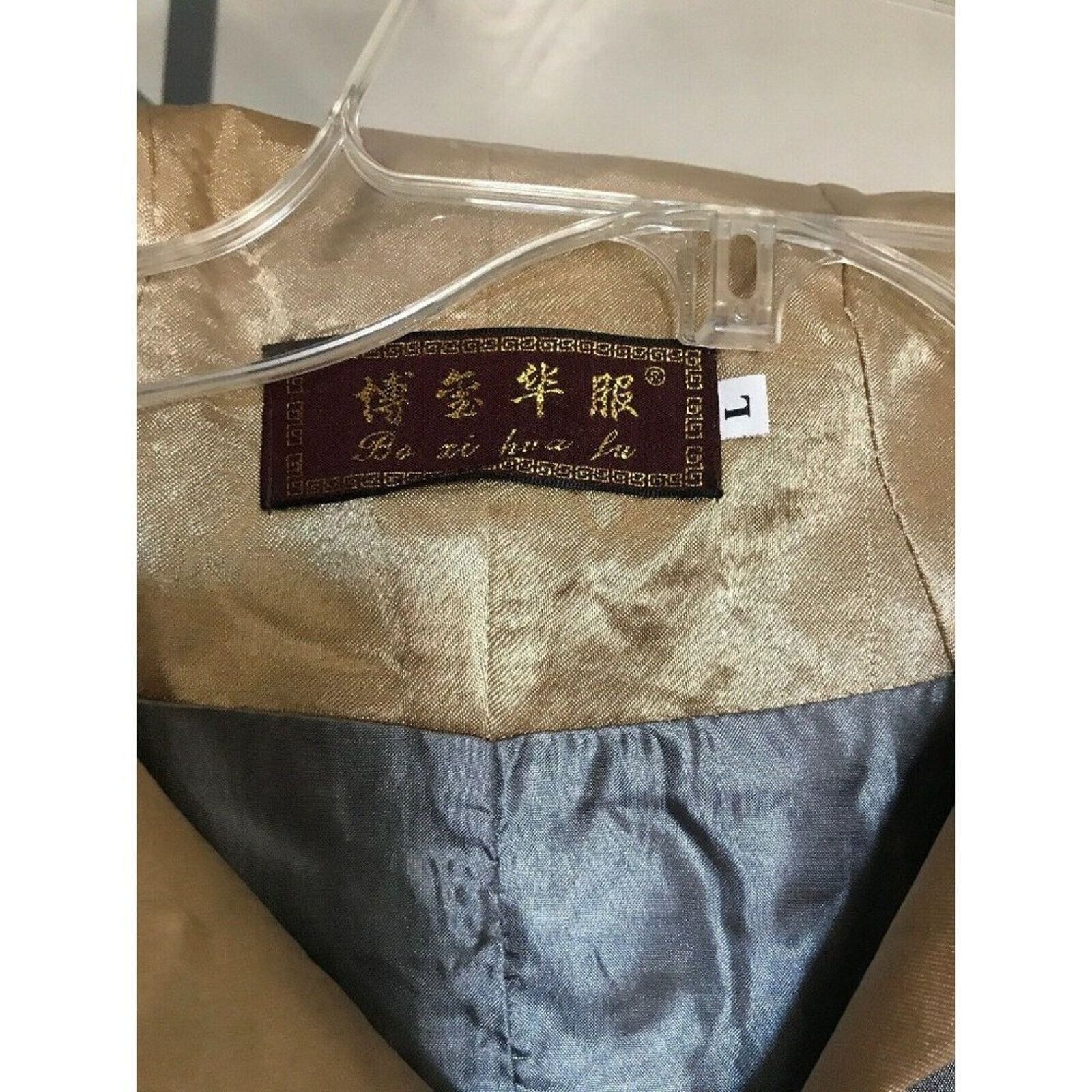 Other Chinese Embellished Top Green Metal With Gold Bo Xi Hua Fu L Size L / US 10 / IT 46 - 5 Thumbnail