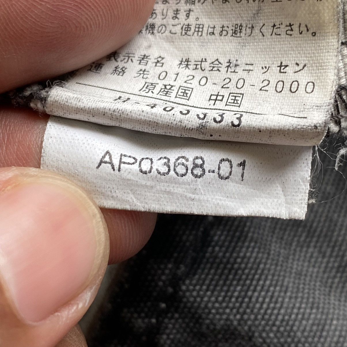 Japanese Brand 💥Real Street Mix Jacket Size US XL / EU 56 / 4 - 16 Thumbnail