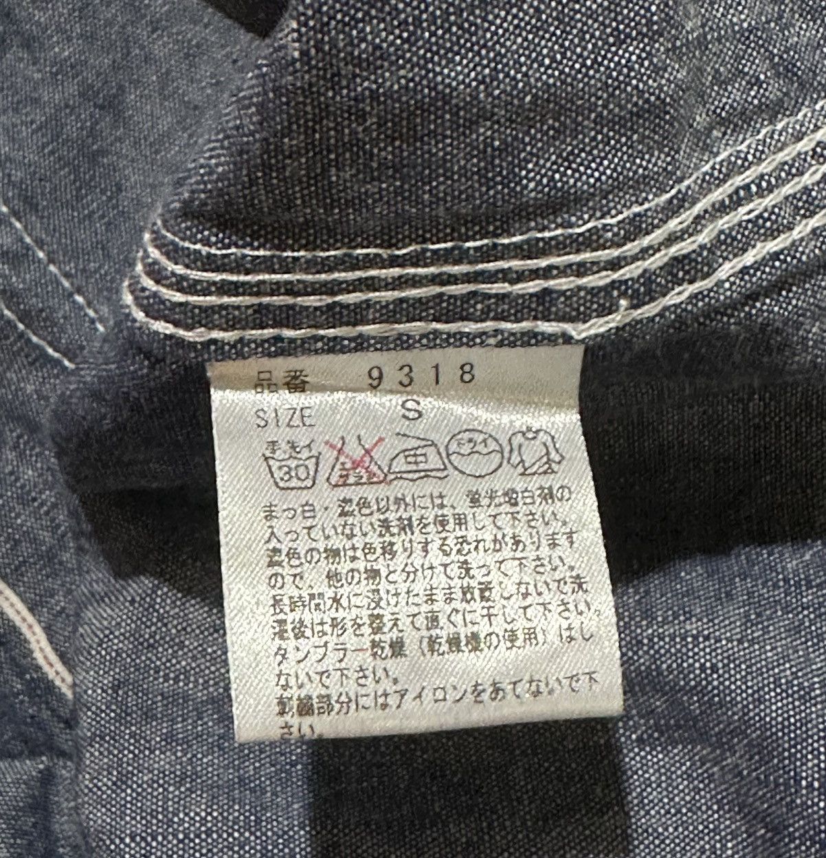SSDD SSDD X FUCT CHAMBRAY SHIRT Size US S / EU 44-46 / 1 - 7 Thumbnail
