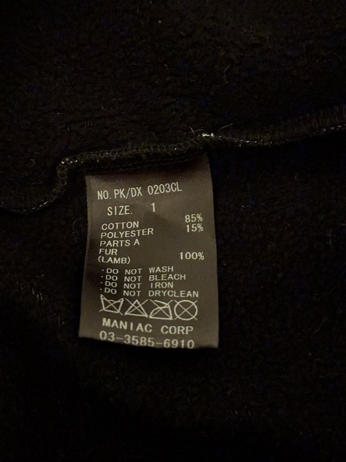 If Six Was Nine IfSixWasNine Lamb fur Spine Parka Size US S / EU 44-46 / 1 - 4 Thumbnail