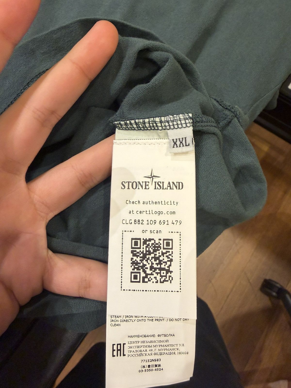 Stone Island Stone Island Compass Stripe Tee Size US XXL / EU 58 / 5 - 4 Thumbnail
