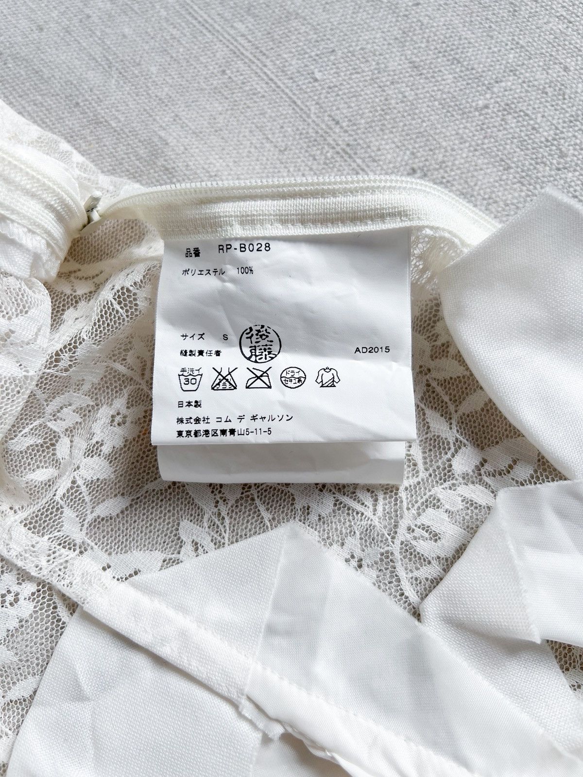 Comme des Garcons Comme des Garcons AW15 Tailored Lace Blouse Size S / US 4 / IT 40 - 12 Thumbnail