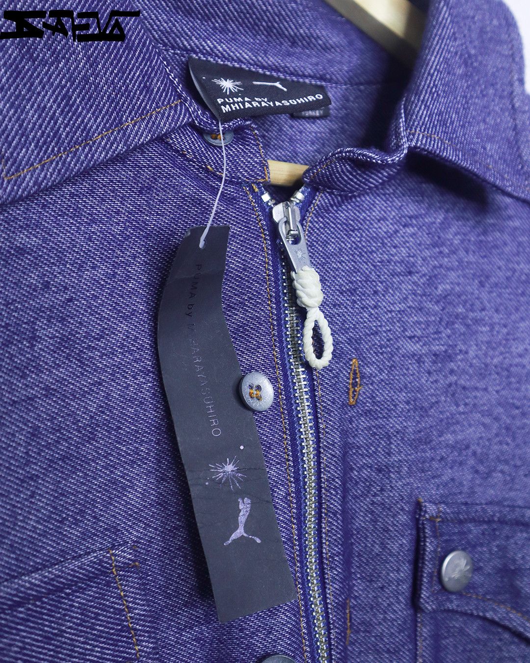 Maison MIHARA YASUHIRO Maison Mihara Polo Indigo Shirt Size US M / EU 48-50 / 2 - 7 Thumbnail