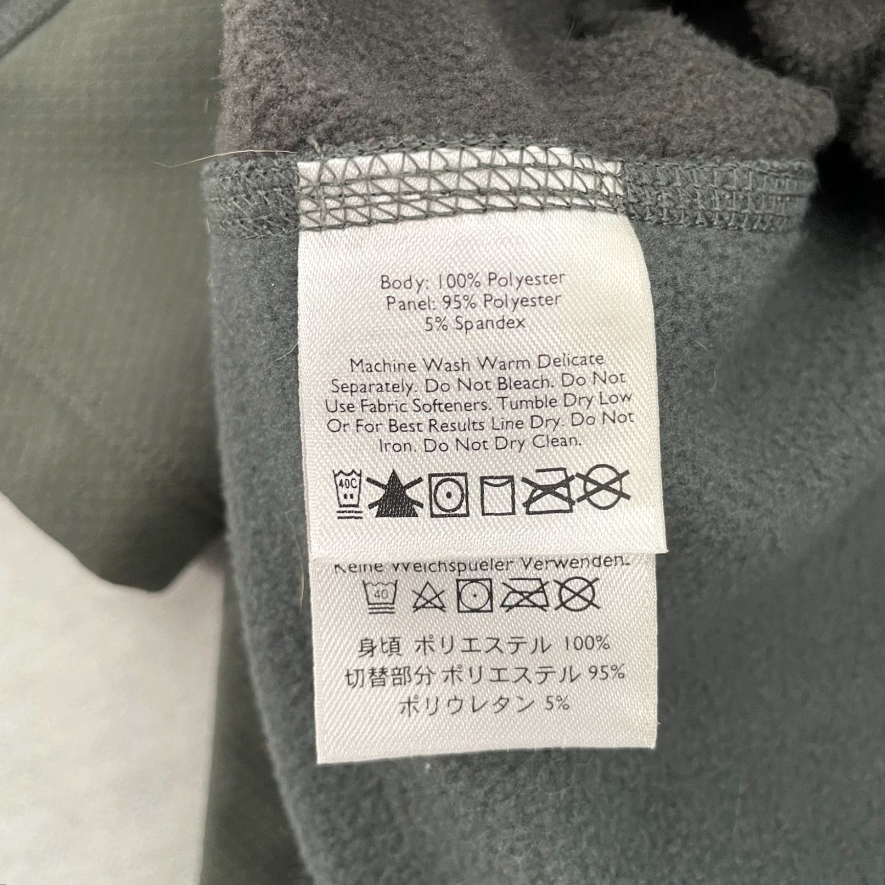 Eddie Bauer Eddie Bauer First Ascent Jacket Adult XL Gray Full Zip Pockets Mens XL Regular Fit Men Coat Jacket Size US XL / EU 56 / 4 - 6 Thumbnail
