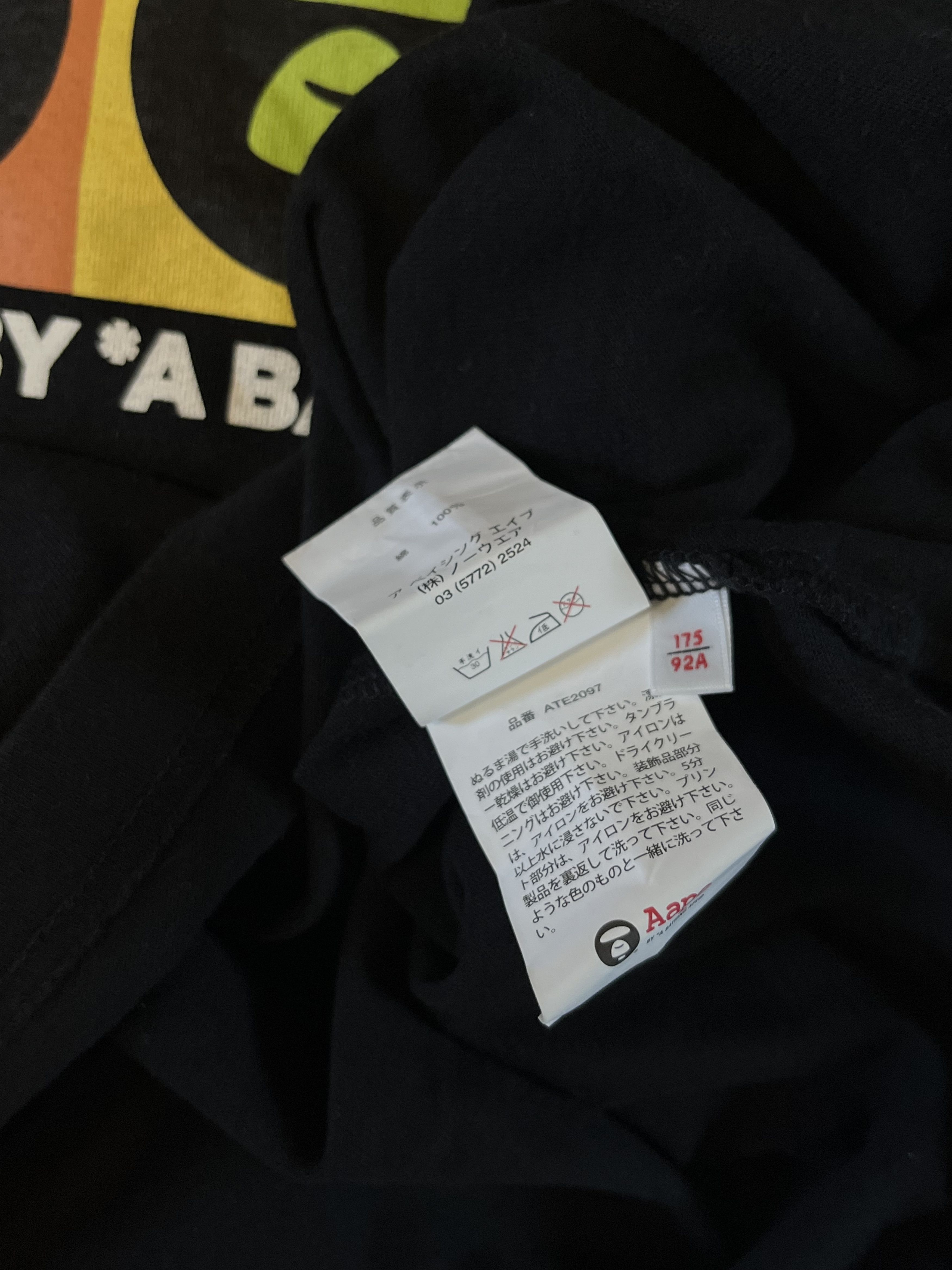 Aape AAPE by A Bathing Ape Japanese Streetwear Size US M / EU 48-50 / 2 - 9 Thumbnail