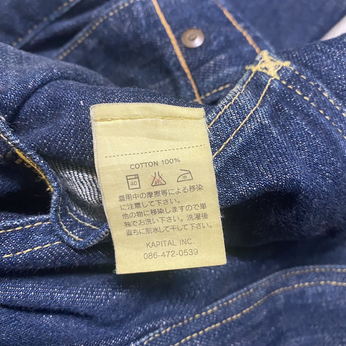 Kapital Kapital No.2 Denim Drop Crotch Jeans Buckle Back Size US 33 - 20 Thumbnail