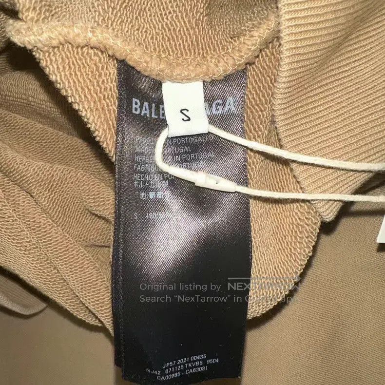 Balenciaga Embroidered letter khaki sweatshirt S size