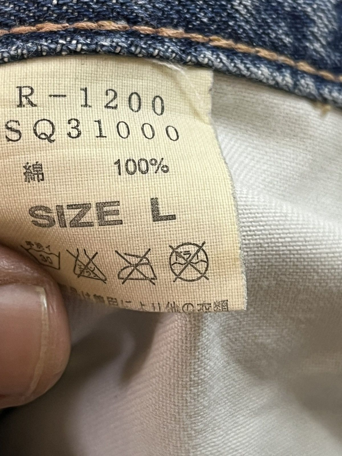 Hysteric Glamour Vintage RNATIVE Acid Wash Grunge Distressed Denim Size US 33 - 10 Thumbnail