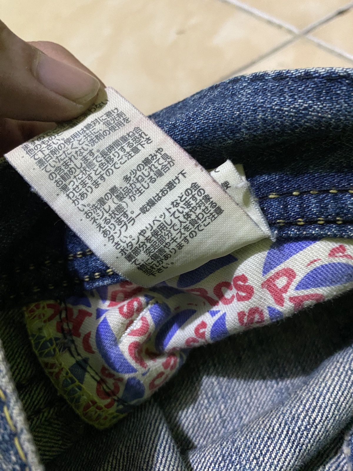 Beauty Beast × Japanese Brand Rodeo crowns jeans ifsixwasnine style🔥 Size 28" / US 6 / IT 42 - 13 Thumbnail