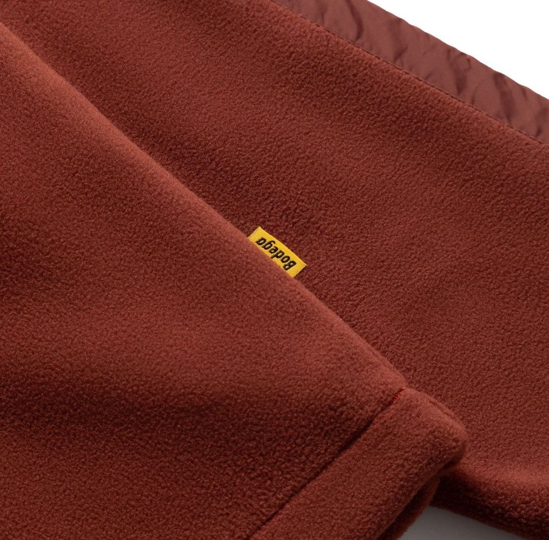 Bodega INCOGNITO HOODIE BODEGA BROWN Size US S / EU 44-46 / 1 - 7 Thumbnail