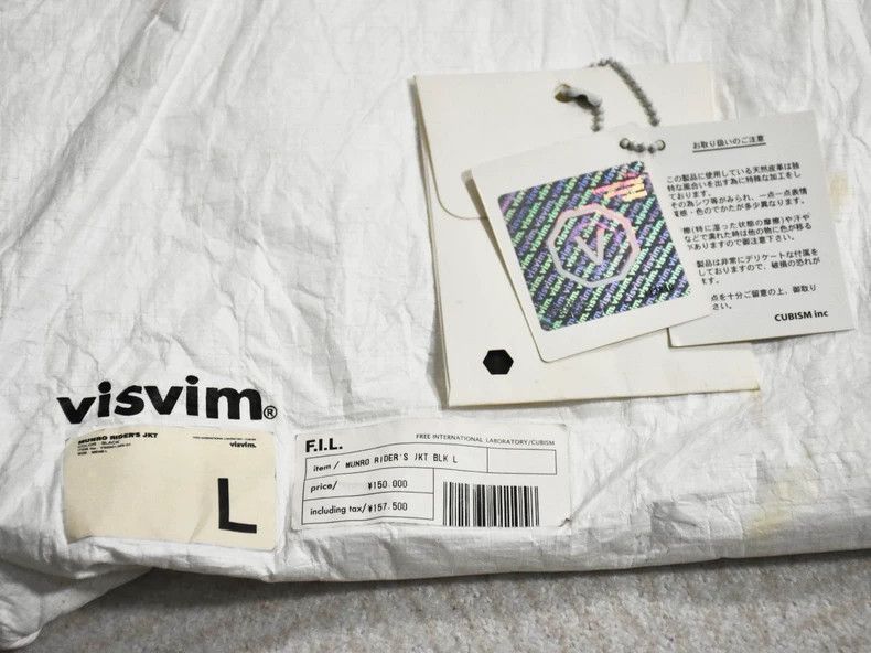 Visvim Visvim Munro Riders Jkt Horsehide-2506 Size US L / EU 52-54 / 3 - 8 Thumbnail
