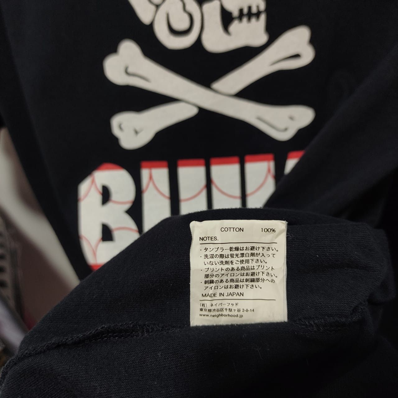 Japanese Brand × Neighborhood × Original Fake Original Fake x Neighborhood Tee Size US S / EU 44-46 / 1 - 12 Thumbnail