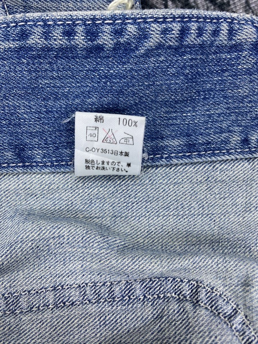 Big John 🔥70s Vintage Big John Chore Denim Jacket Size US L / EU 52-54 / 3 - 11 Thumbnail