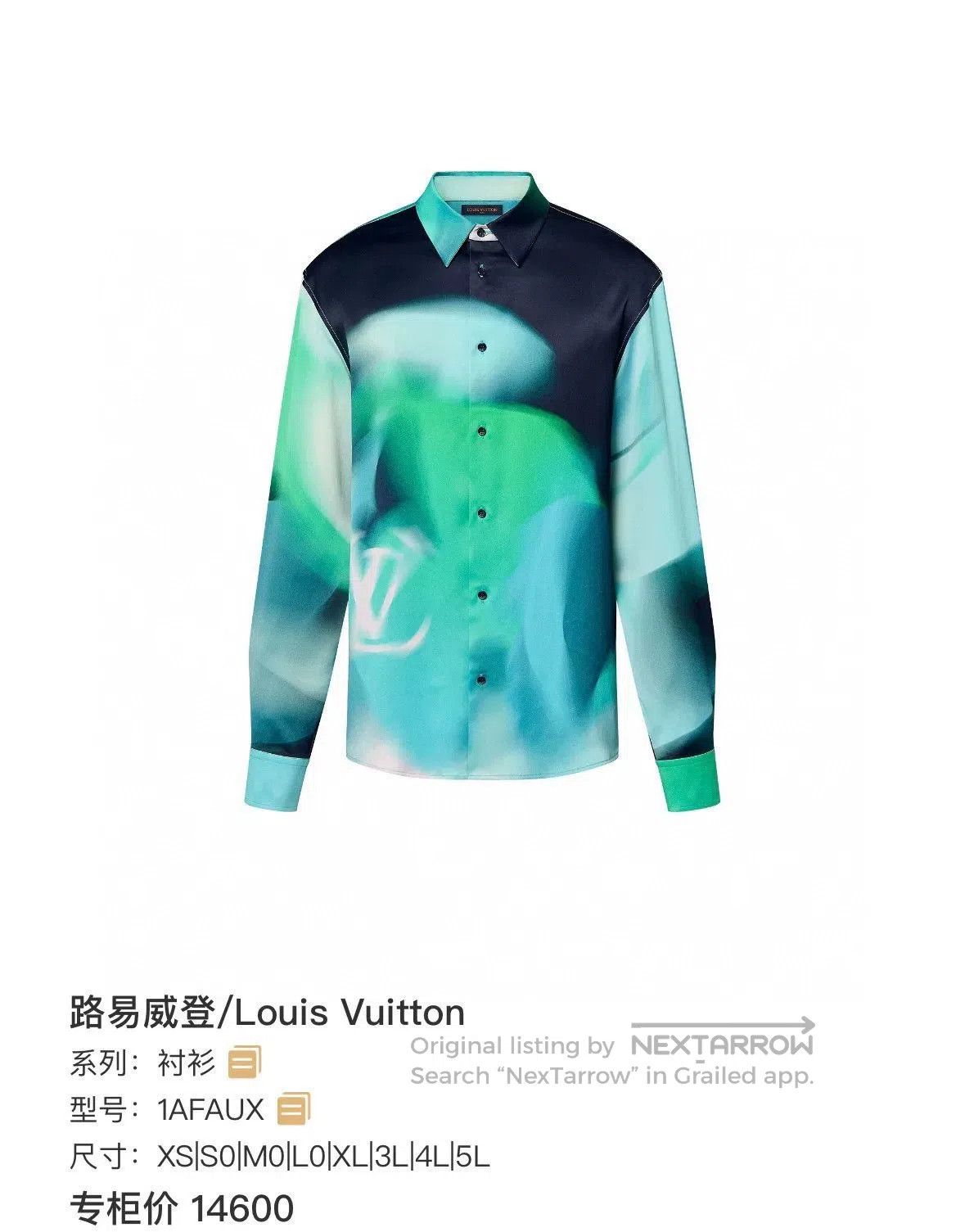 Louis Vuitton Louis Vuitton FW23 Logo Colorblock Point Collar Shirt. Size US M / EU 48-50 / 2 - 9 Thumbnail
