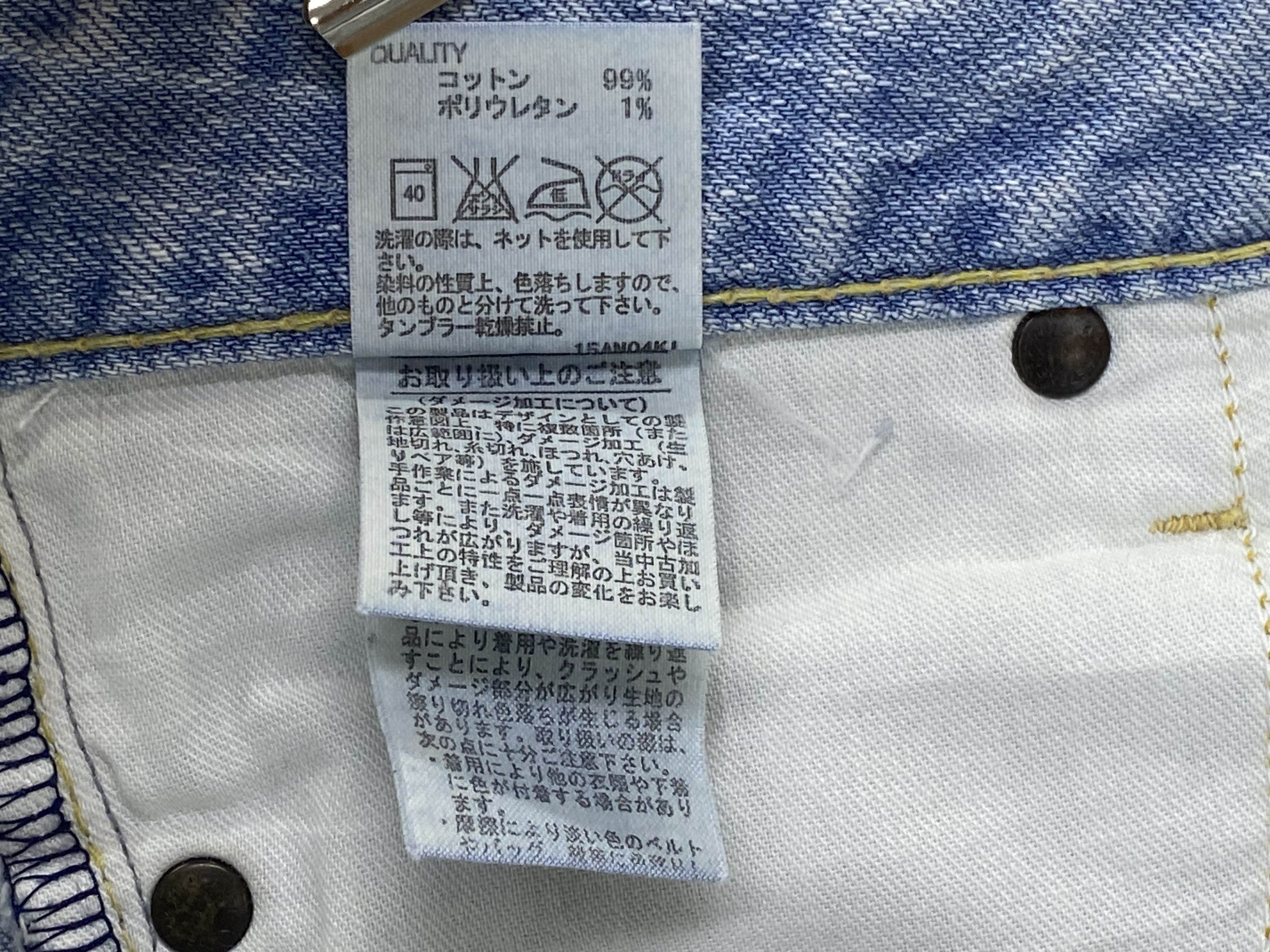 Japanese Brand × MOUSSY Moussy Skinny Jeans Pants Size 26" / US 2 / IT 38 - 10 Thumbnail