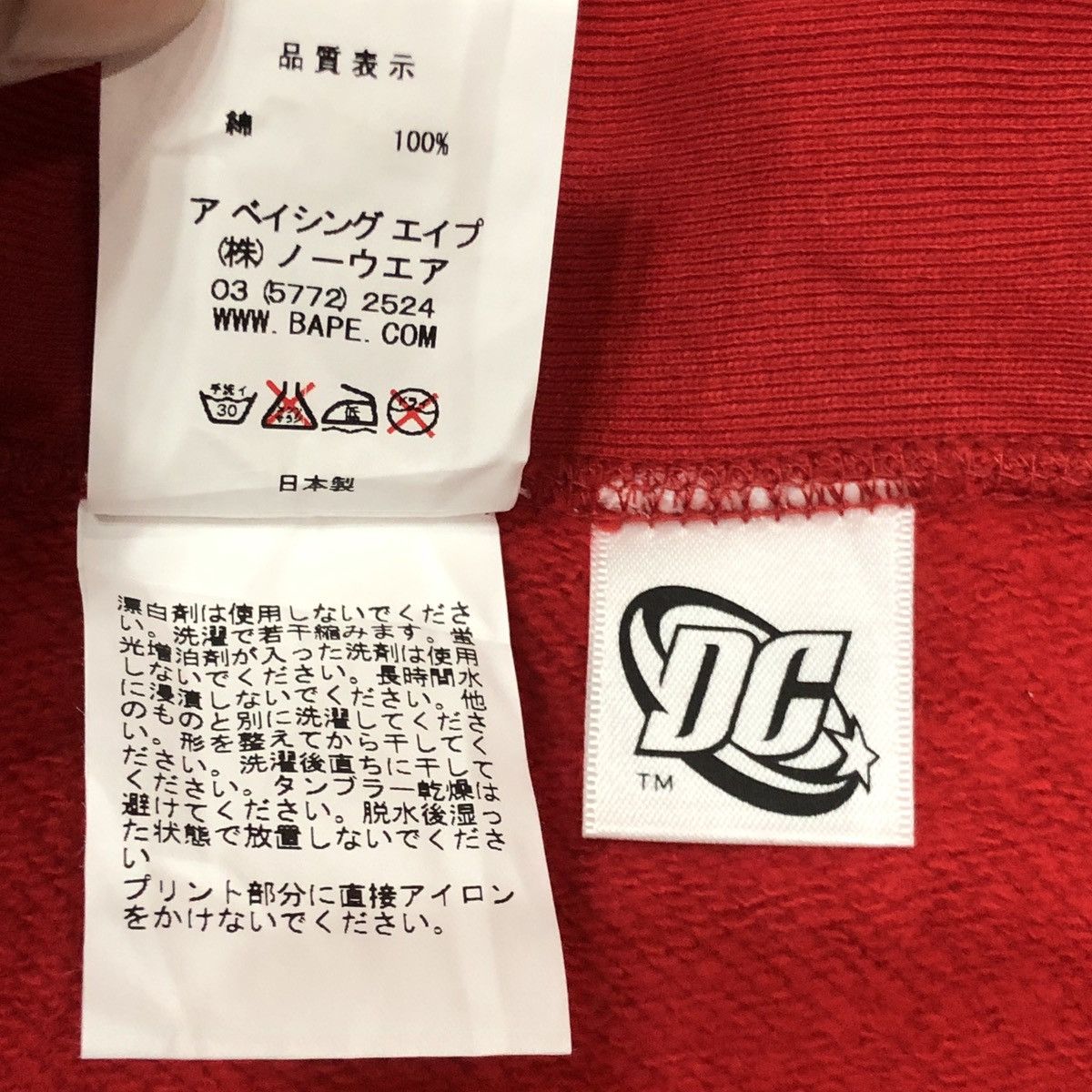 Bape × DC Comics Bape X The Flash Crewneck Size US S / EU 44-46 / 1 - 6 Thumbnail