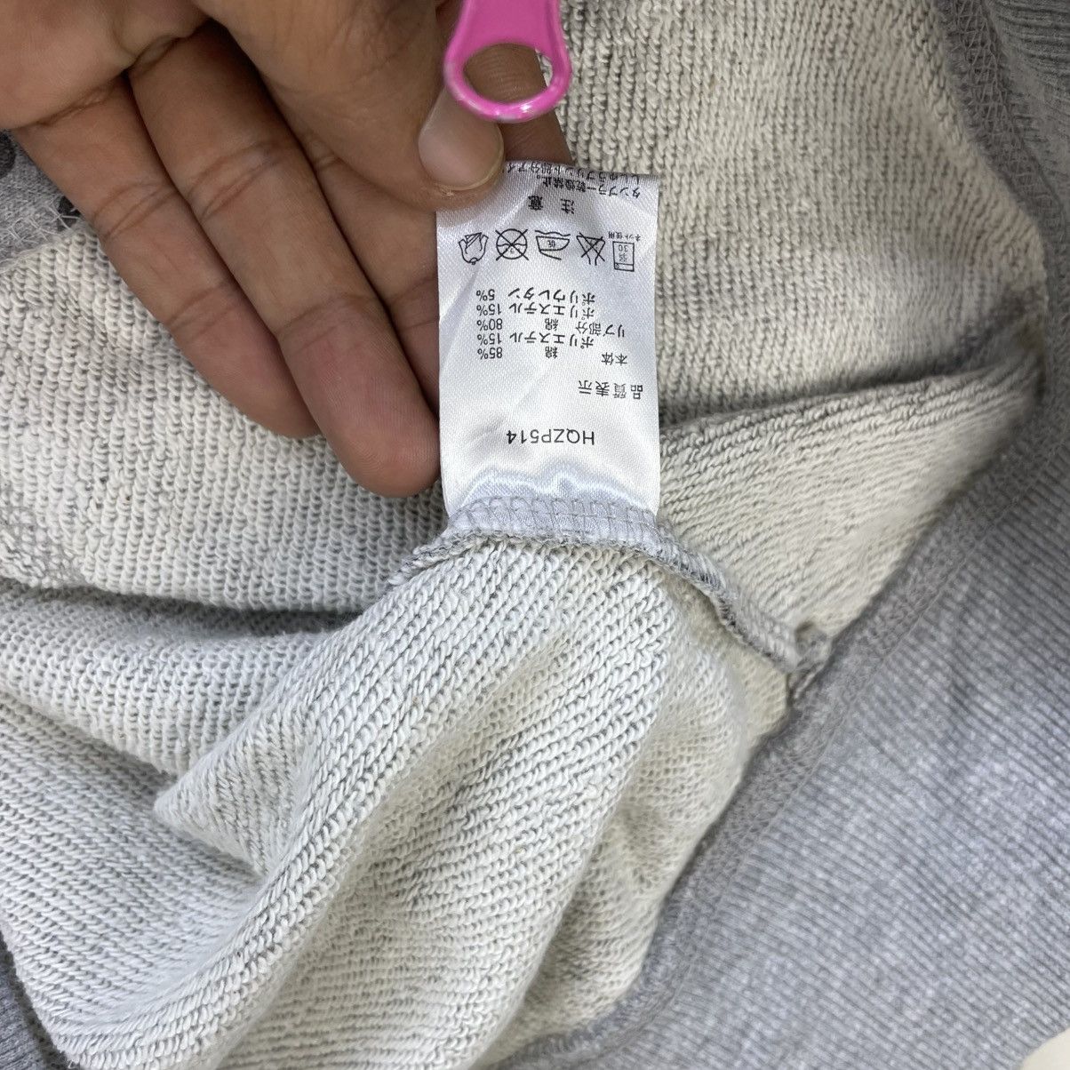 Japanese Brand 💥Vintage Necobuchisan hoodie sweater Size US M / EU 48-50 / 2 - 7 Thumbnail