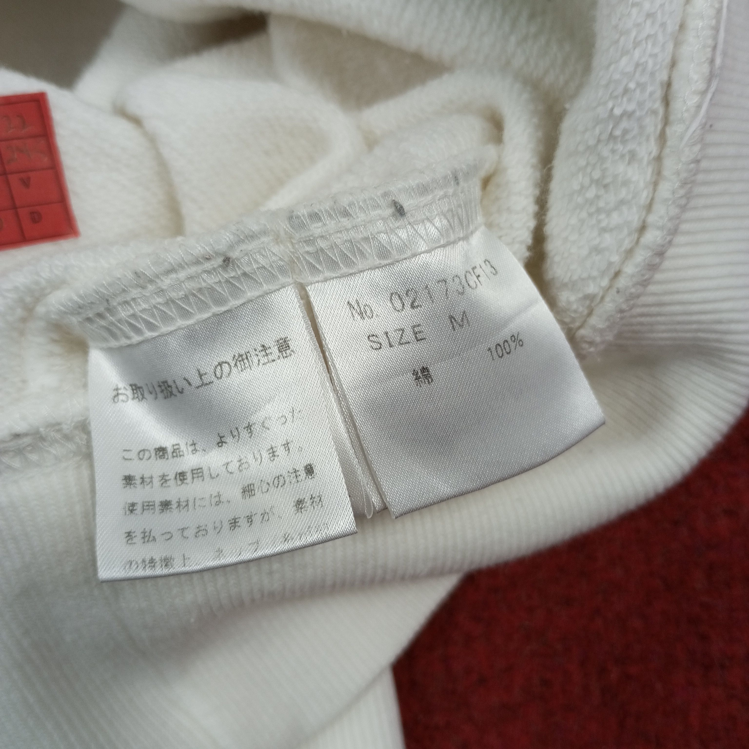 Hysteric Glamour × Japanese Brand × Vintage Hysteric Glamour Japanese Brand Panda Mania Design Hoodies Size US M / EU 48-50 / 2 - 9 Thumbnail