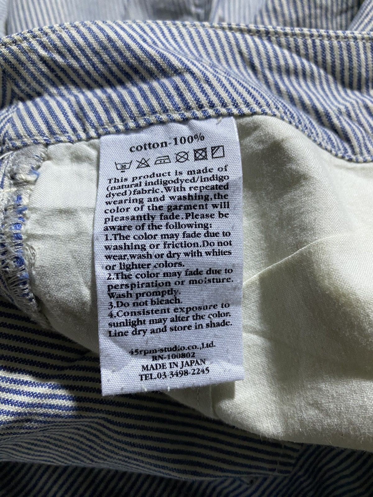 45rpm × Japanese Brand 45rpm Hikori Baggy Pants Size 31" - 9 Thumbnail